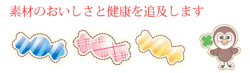ロゴ画像